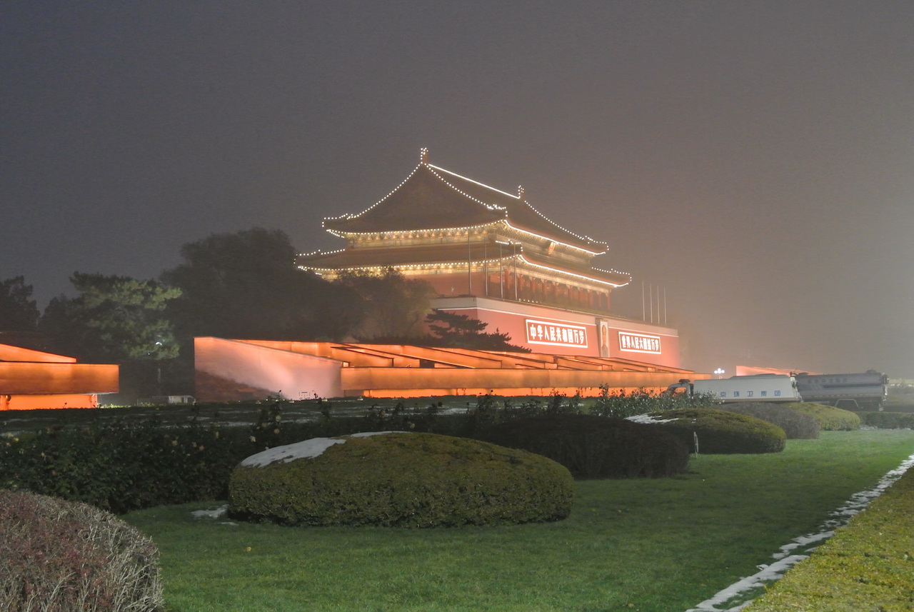 Purple Haze in front of the Forbidden City