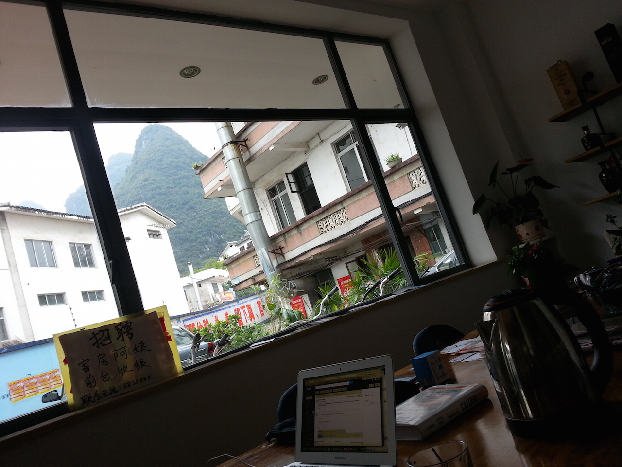 View from my desk in Yangshuo County, Jiangxi province, China.